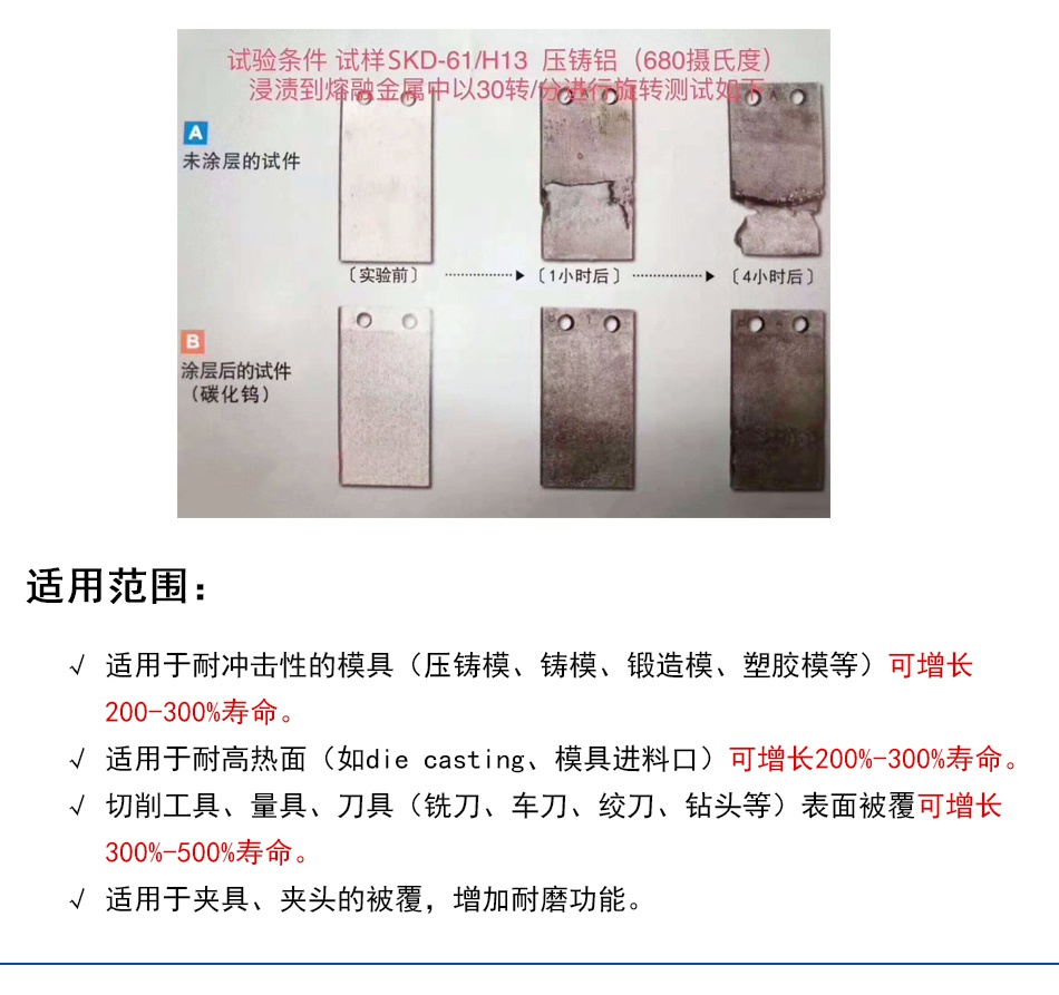 e386182dd57fdda9749c6acb60d91a68_02.jpg